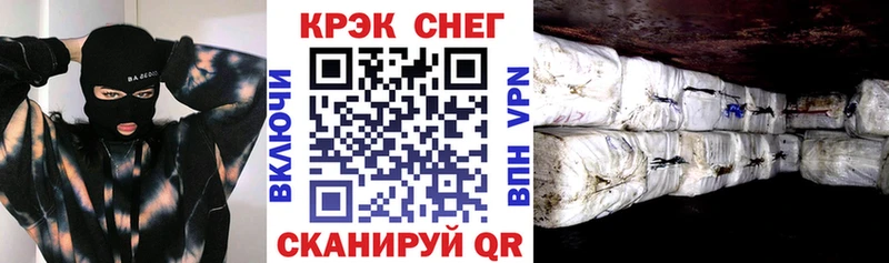 мега как зайти  Моздок  COCAIN 99%  сколько стоит 