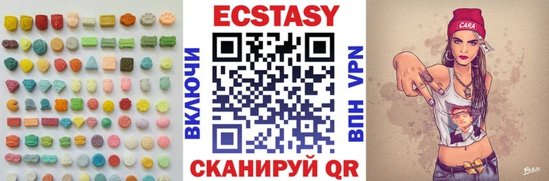 закладка  Моздок  гидра вход  Ecstasy Philipp Plein 