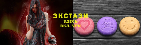марихуана Богданович