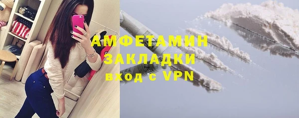 марихуана Богданович