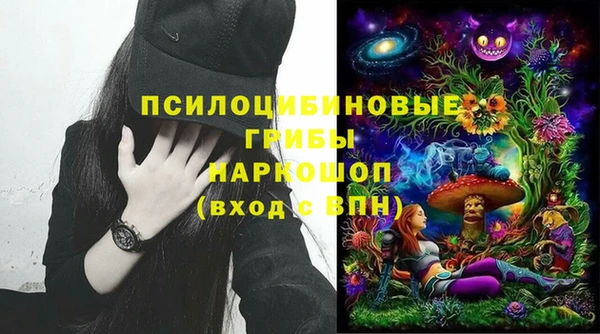 марихуана Богданович