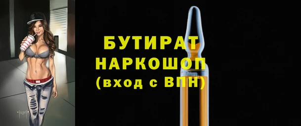 МДПВ Богородск