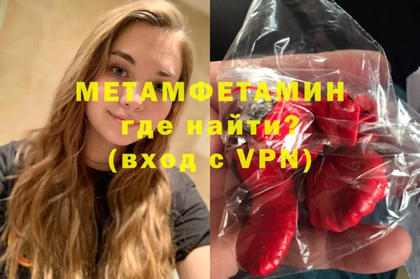 МДПВ Богородск