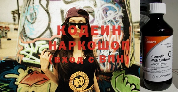марки lsd Бугульма