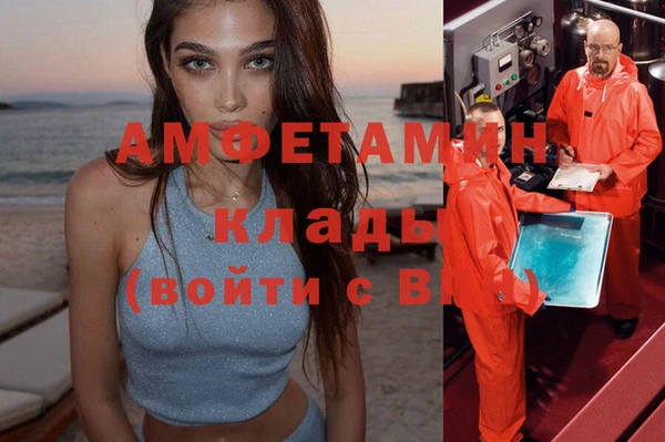 марихуана Богданович