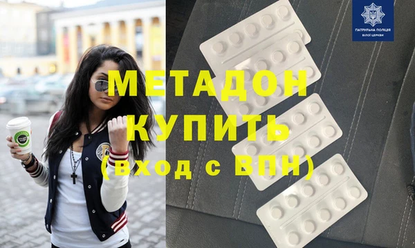 МДПВ Богородск