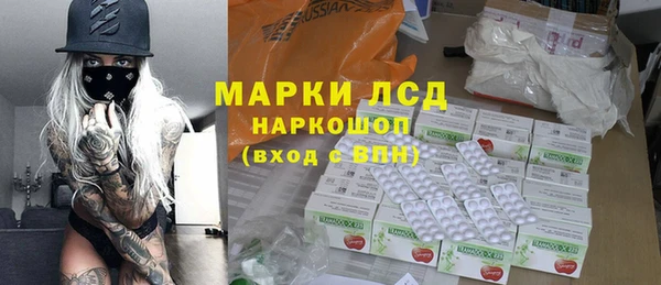 каннабис Богородицк