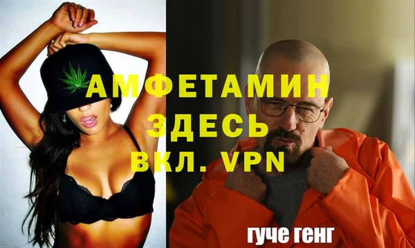каннабис Богородицк