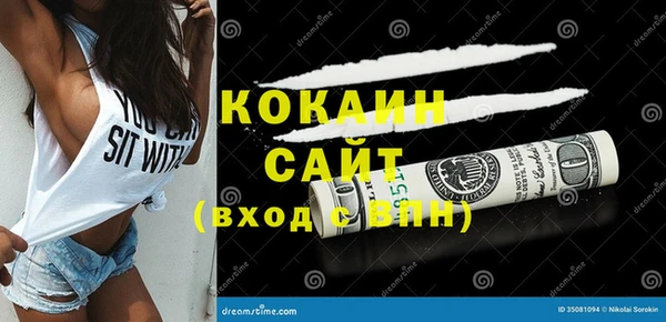 марихуана Богданович