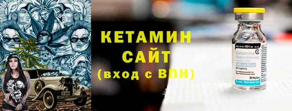 марихуана Богданович