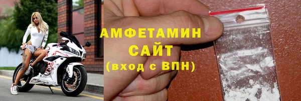 каннабис Богородицк