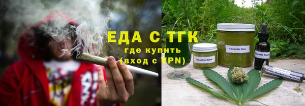 МДПВ Богородск