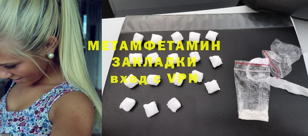 марихуана Богданович