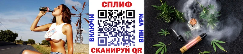 где купить наркоту OMG ТОР Каннабис AK-47 Моздок